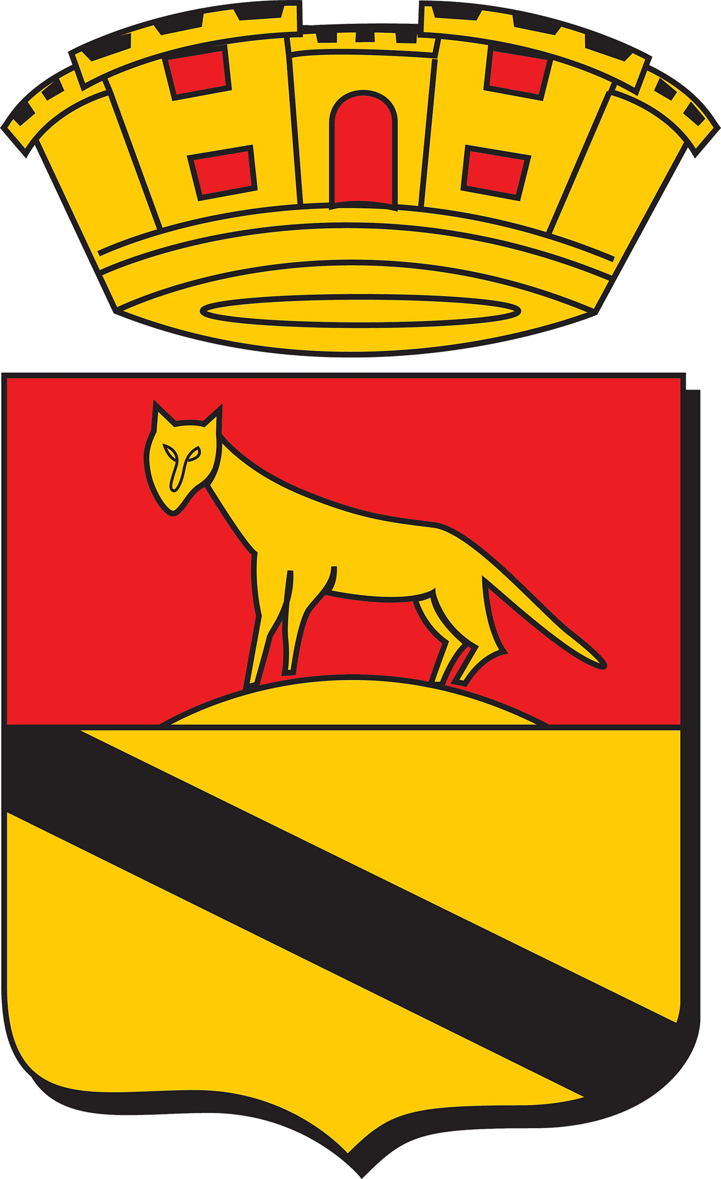 Blason de la commmune